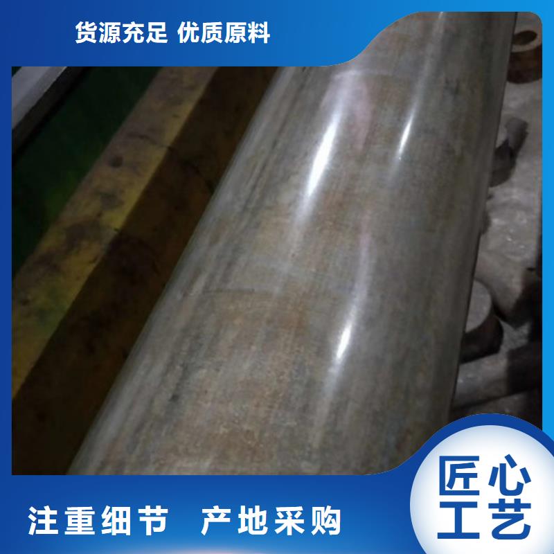 冷拔管钢管本地制造商
