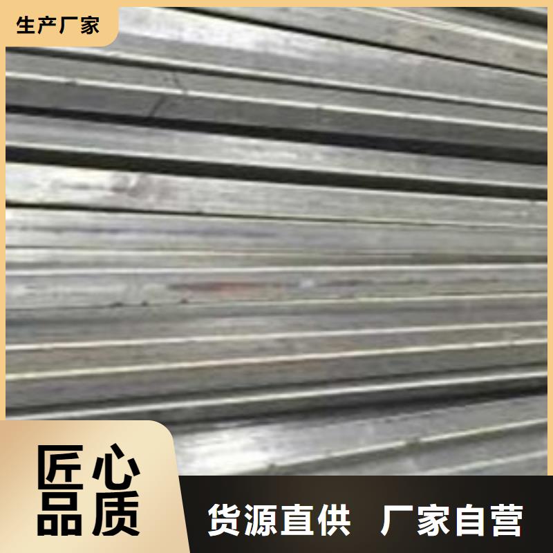 gcr15冷拉圆钢选择我们选择放心