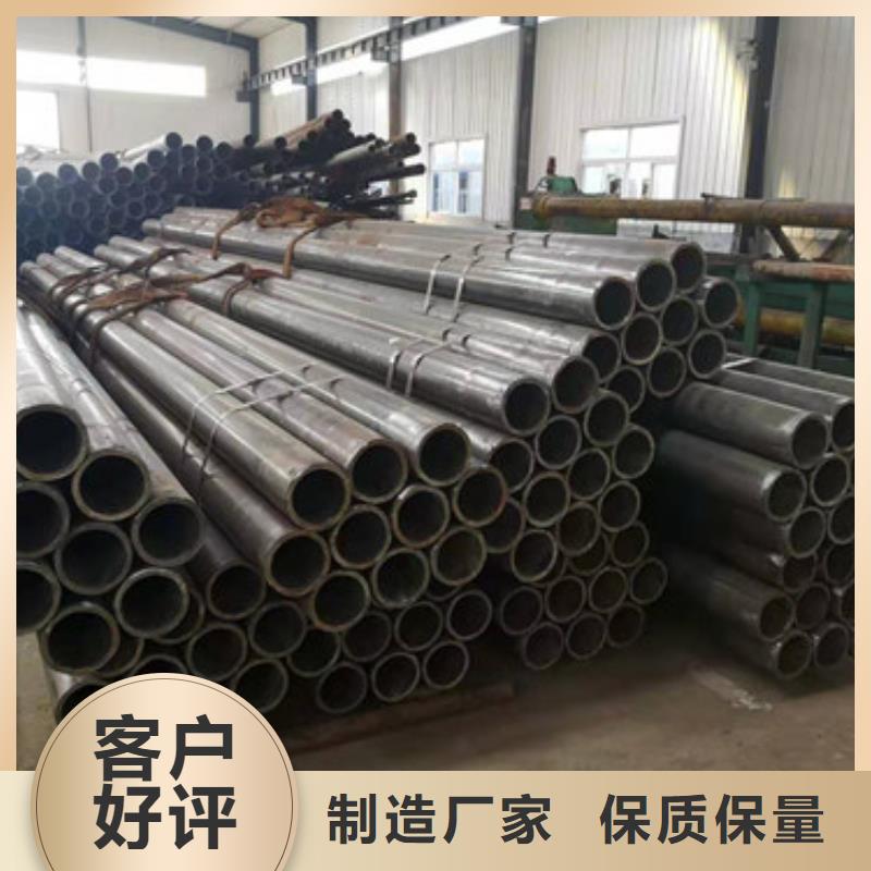 冷拔无缝矩形管库存齐全厂家直供