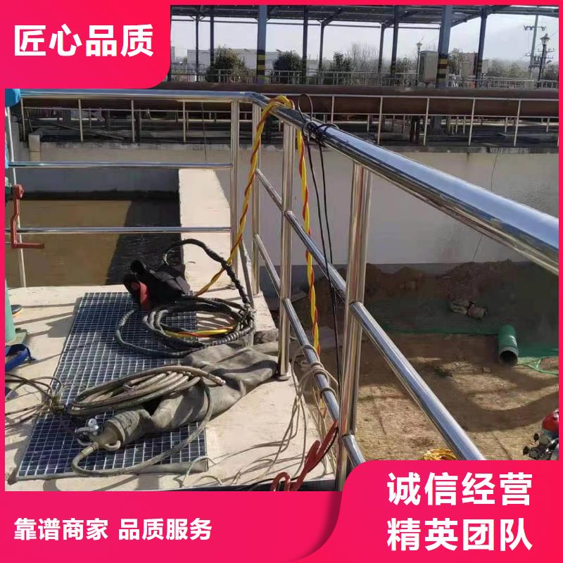 水下拆除管道砖墙施工-详情咨询信誉保证