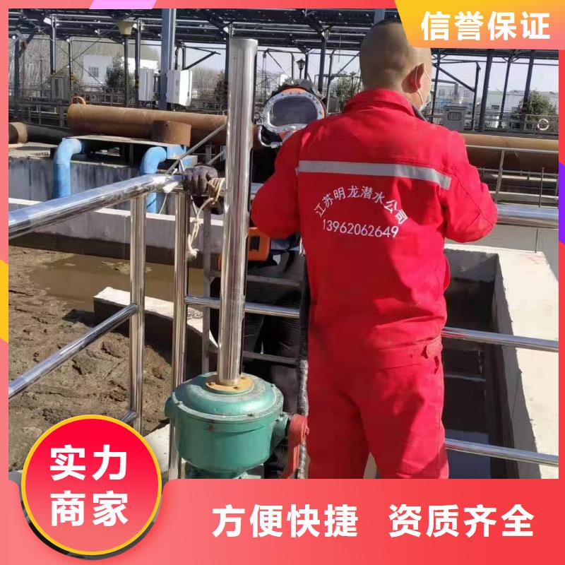 管道水下安装气囊封堵公司-专业施工队实力商家