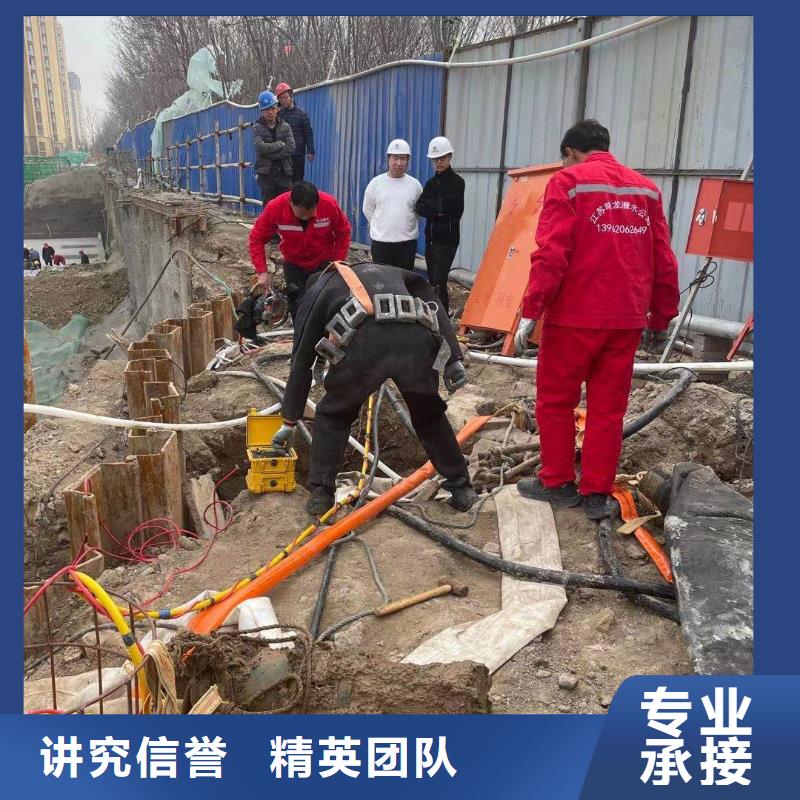 襄樊管道封堵公司快速