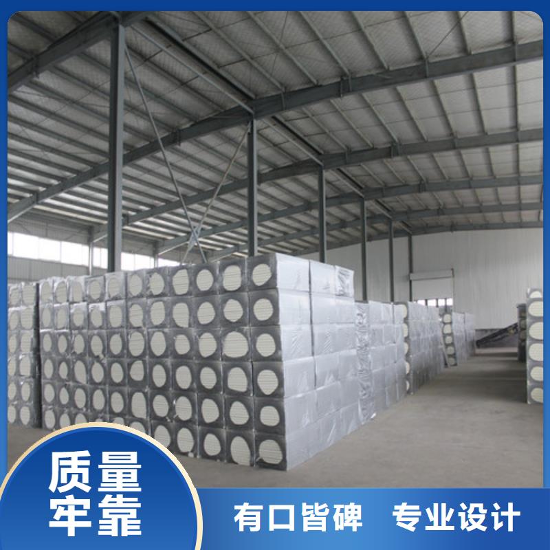 弋阳县聚氨酯外墙保温板欢迎考察服务至上省心又省钱