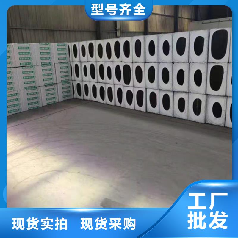 A级防火泡沫玻璃保温板求实创新追求细节品质