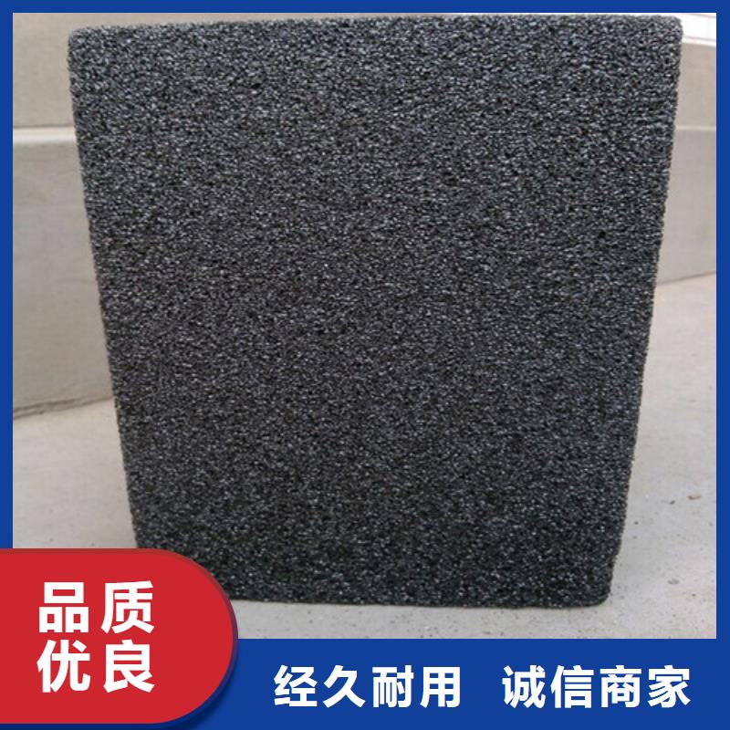 外墙泡沫玻璃板价格-百美建材质量优价格低