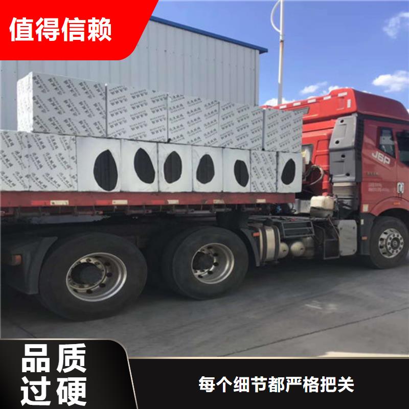 泡沫玻璃当地品牌