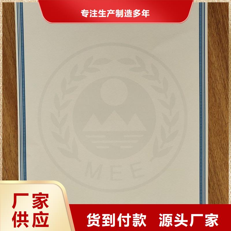 特种车登记制作_选择大厂家省事省心