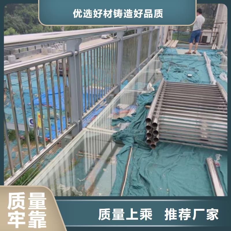 Q355B喷塑护栏可定做各种尺寸国标检测放心购买