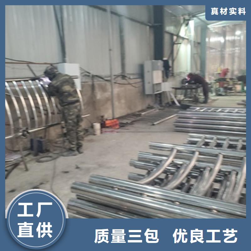Q355C碳钢护栏价低同行本地货源