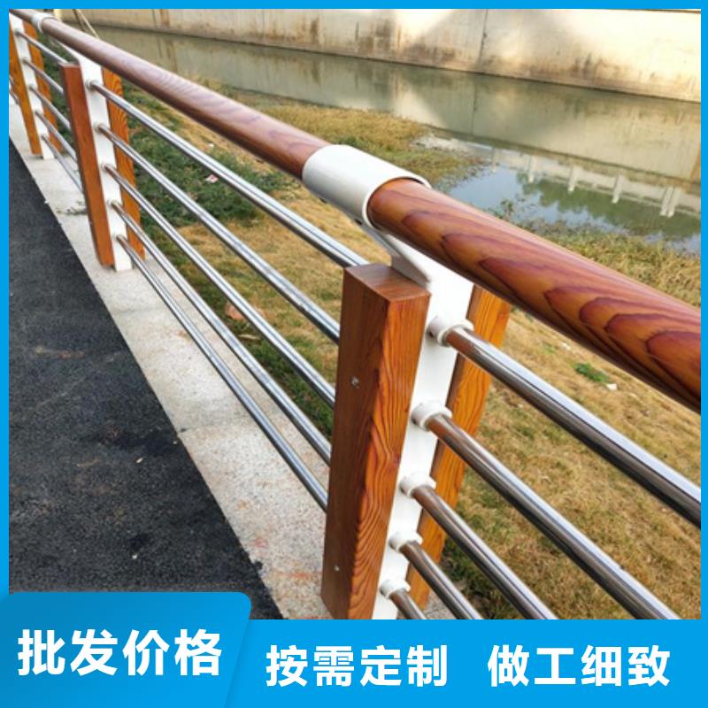 销售Q355C喷塑护栏规格齐全本地生产商