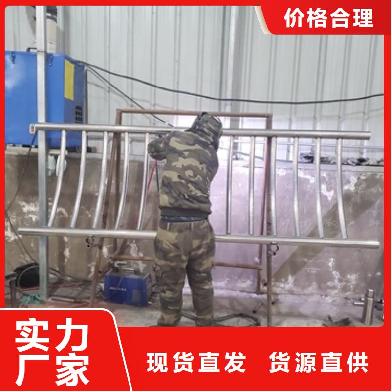 定做Q355C方管护栏客户口碑好好产品放心购