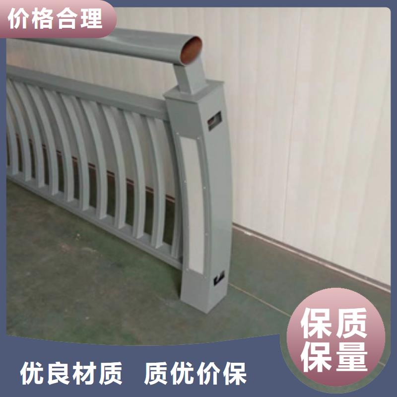安装Q355C喷塑护栏施工快效率高细节之处更加用心
