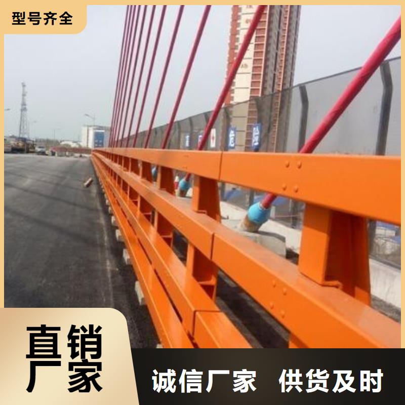 批发Q355B桥梁防撞护栏多少钱一米支持定制贴心售后