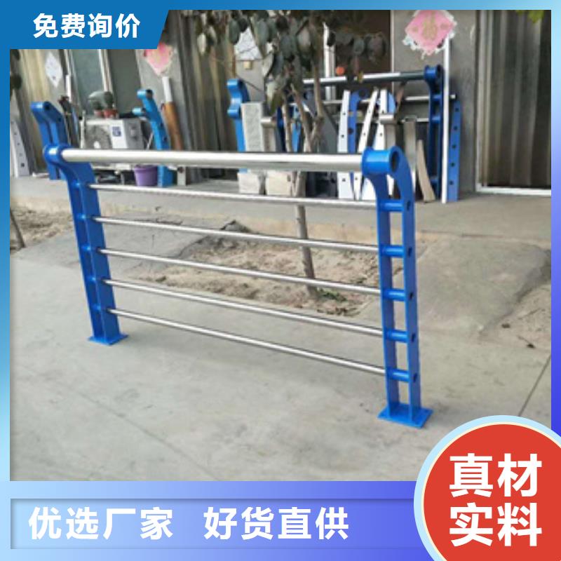 批发Q355C桥梁防撞护栏厂家品质保障售后无忧