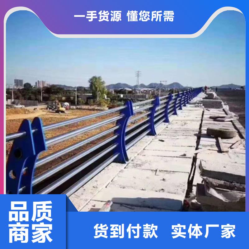 高速公路护栏本地厂家本地货源