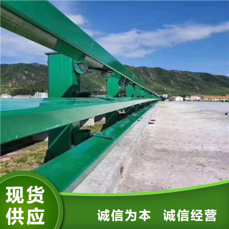 安装Q355B喷塑护栏防撞性能好产品实拍