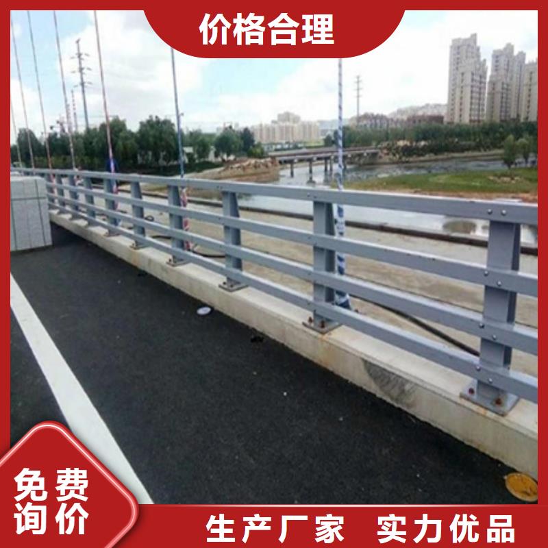销售Q355D方管护栏厂家工厂采购