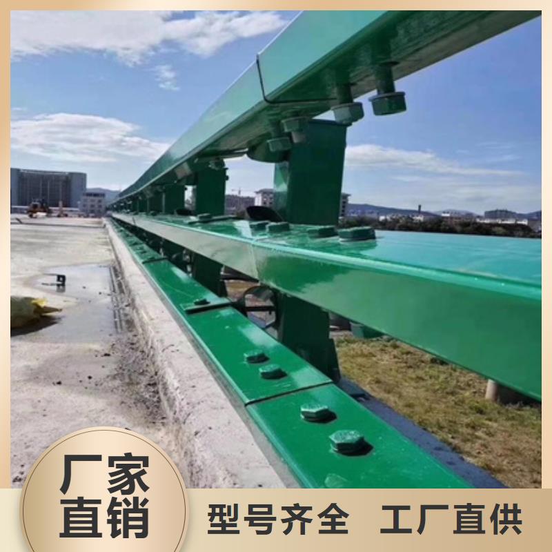 Q355D喷塑护栏质优价廉诚信经营质量保证