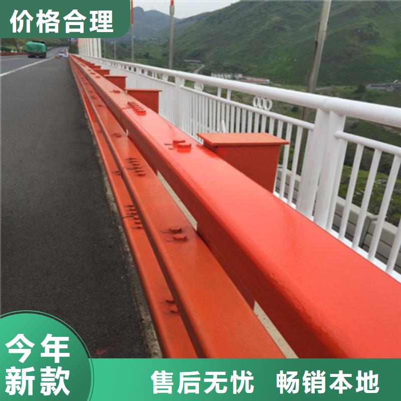 不锈钢护栏厂家优惠现货销售
