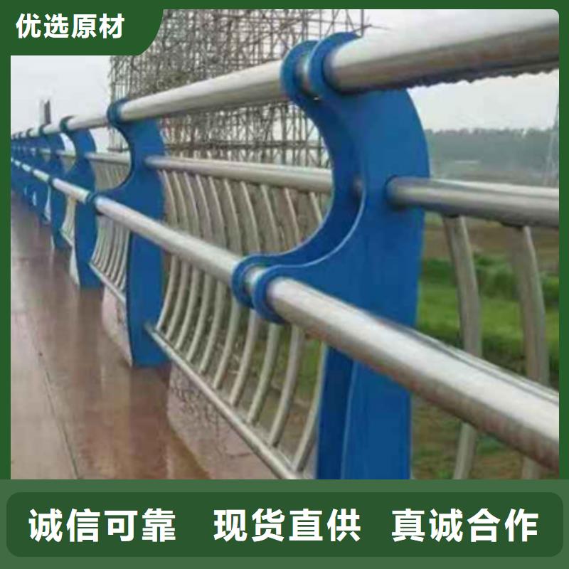 Q355B碳钢护栏设计施工按需设计