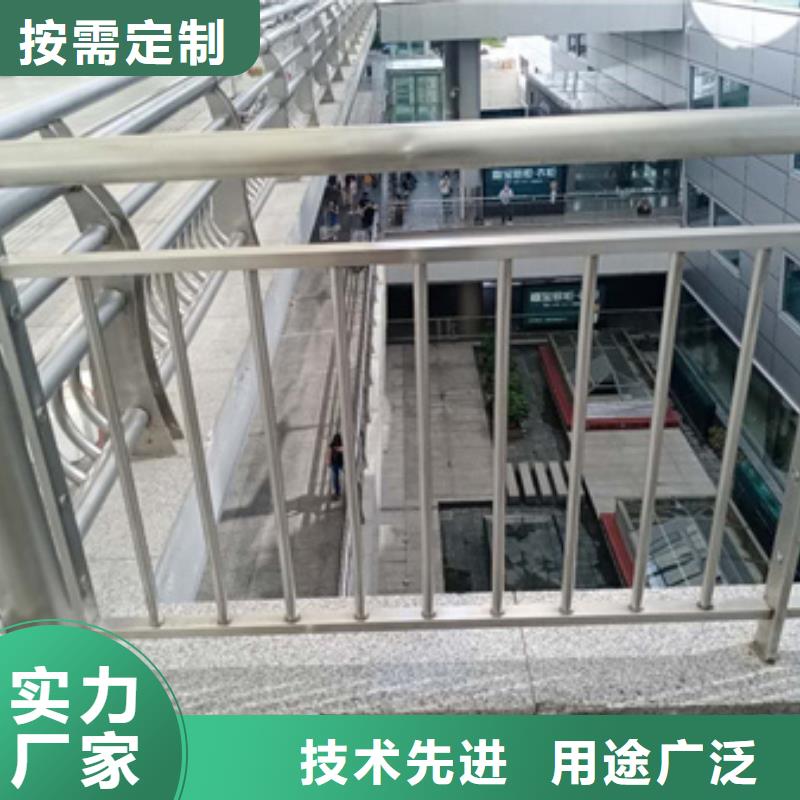 设计Q355C景观护栏厂家直供安装同城经销商