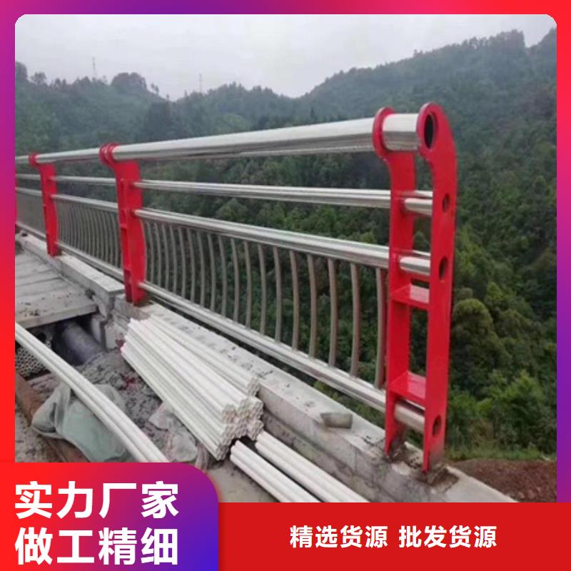 定做Q355D方管护栏防护性强不只是质量好