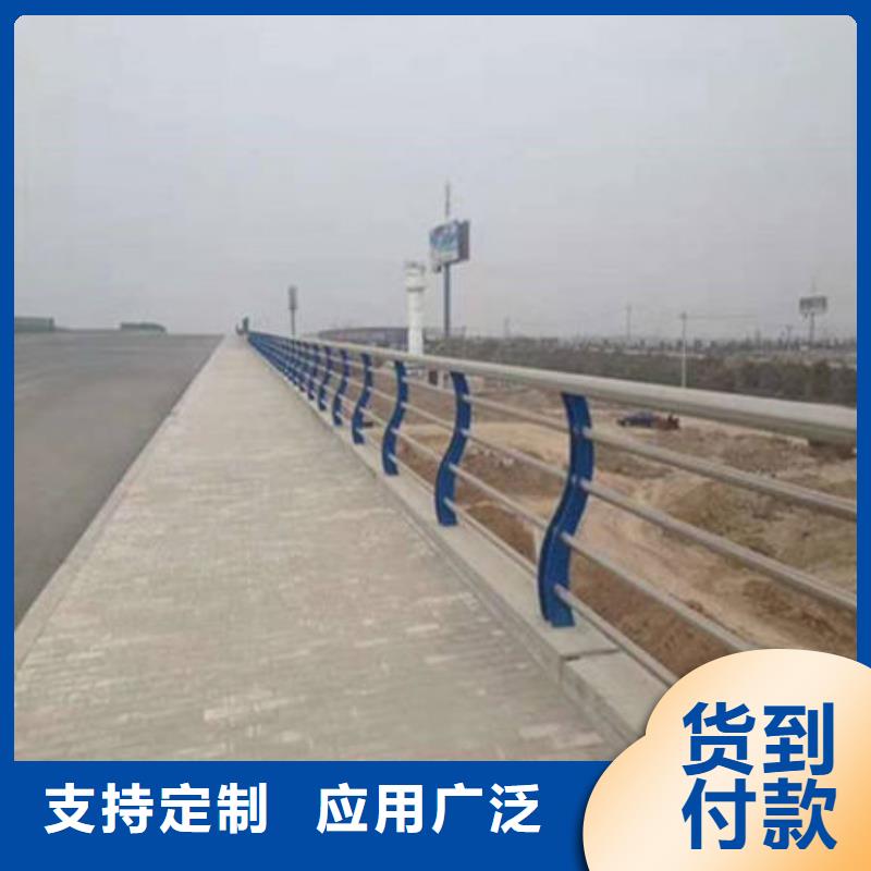 Q345C灯光防撞护栏免费出施工方案同城制造商
