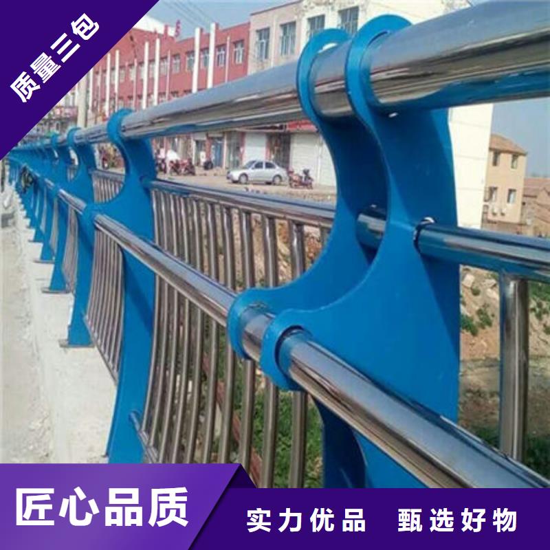 桥梁施工防撞护栏用过都说好当地公司