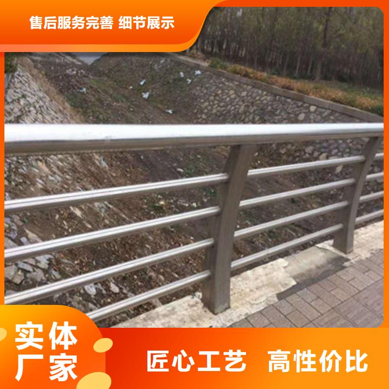 Q345C灯光防撞护栏服务细致周到当地服务商