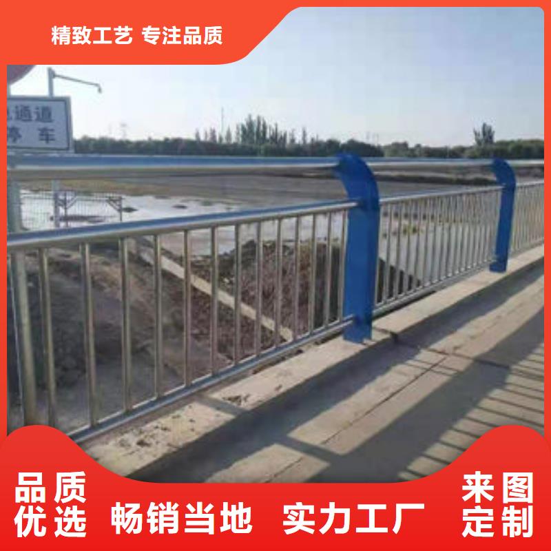 桥梁防撞护栏抗压性强诚信经营质量保证