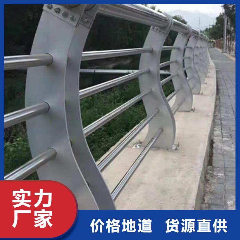 Q355B防撞道路护栏质量可靠老板实在送货上门