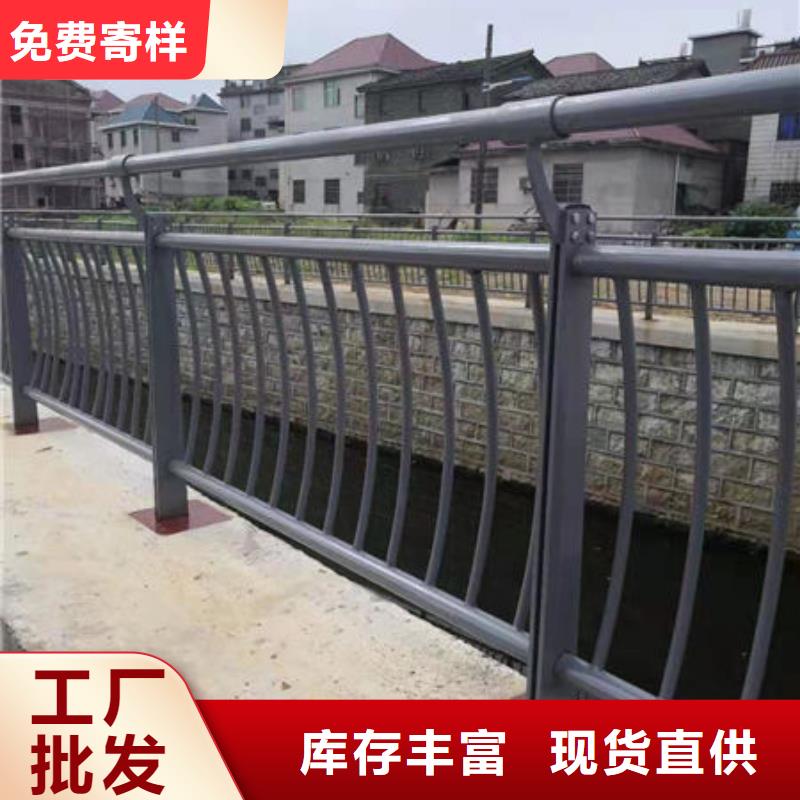 Q355B景观护栏抗压性强高性价比