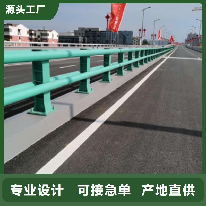 景观桥梁护栏货物充足同城制造商