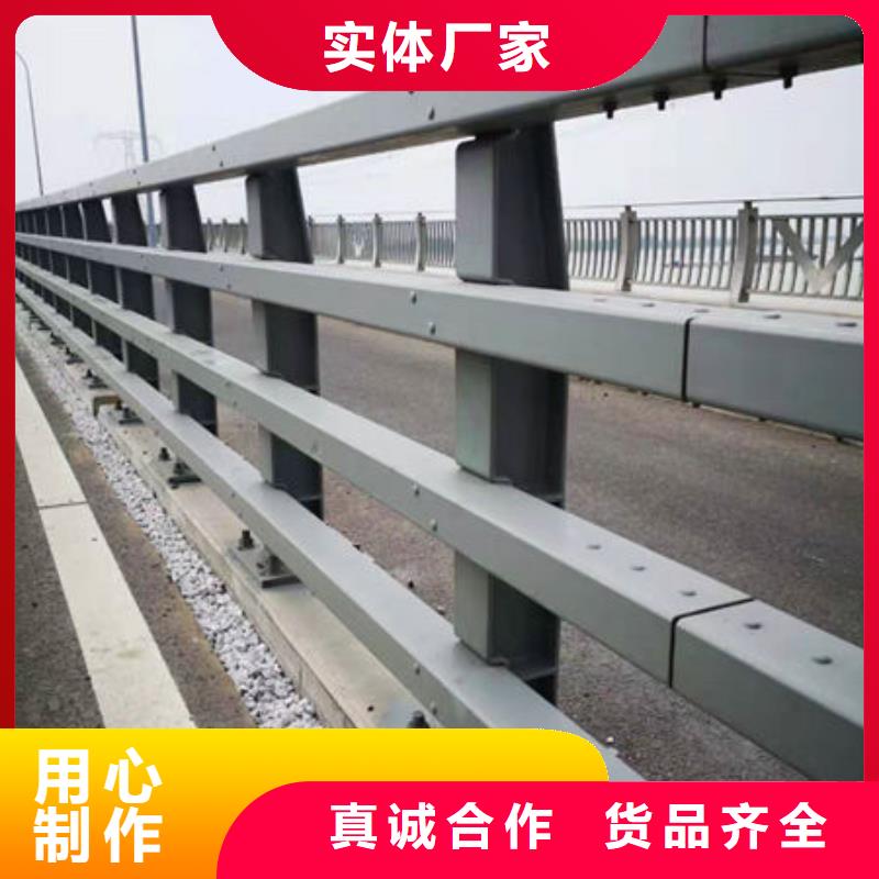 不锈钢道路交通栏杆系数高放心得选择
