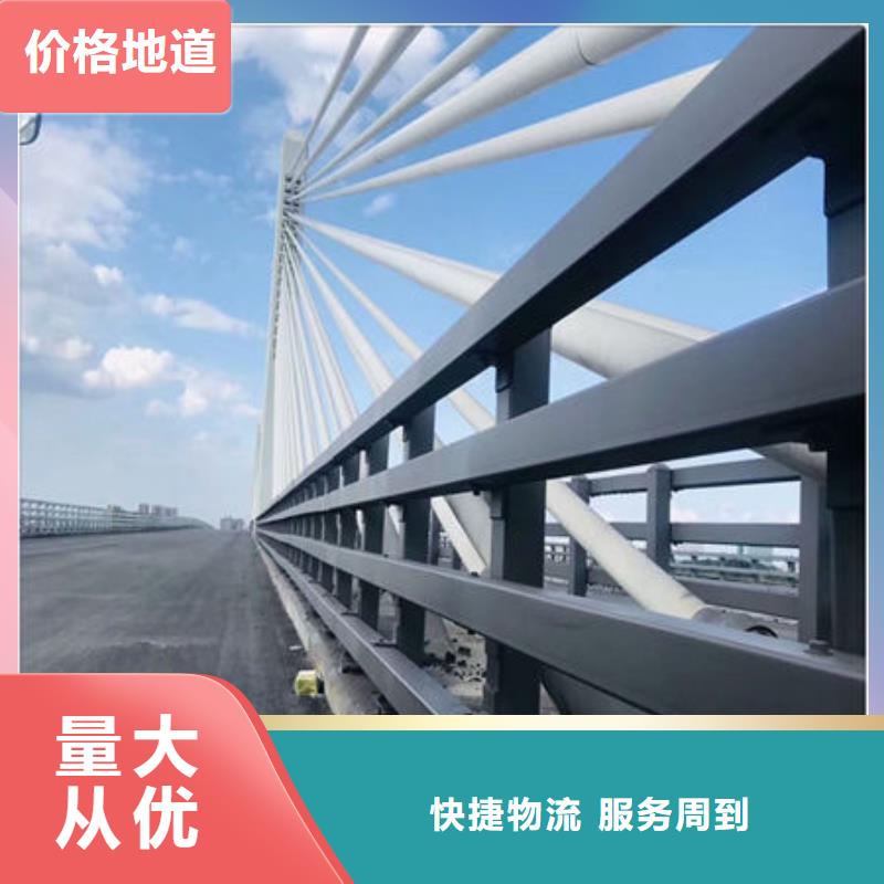 Q355C景观护栏专业服务可靠满足您多种采购需求