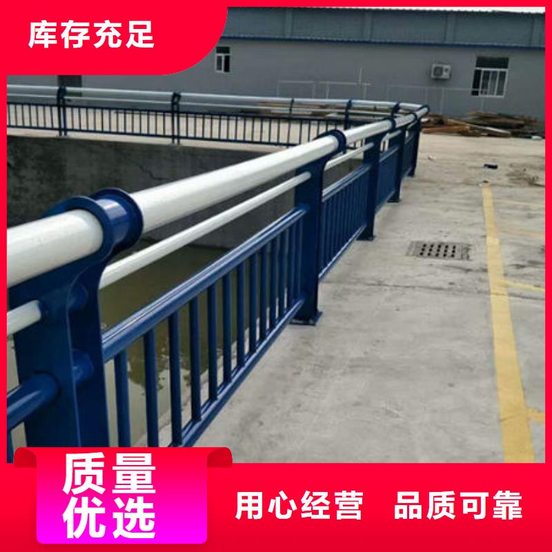 河道公园防撞护栏支持加工定做当地服务商