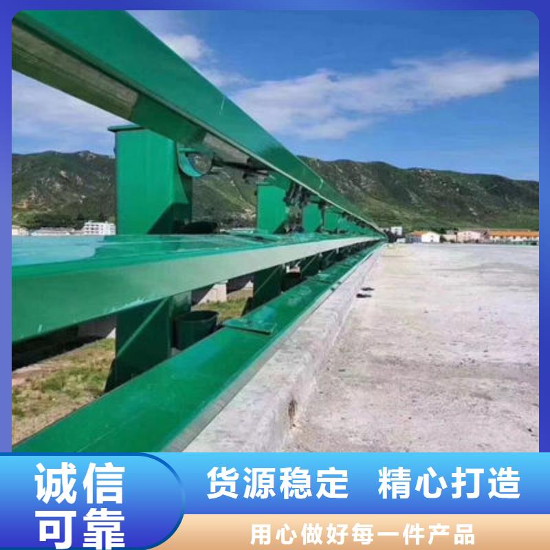 防撞桥梁钢护栏结实稳固本地供应商
