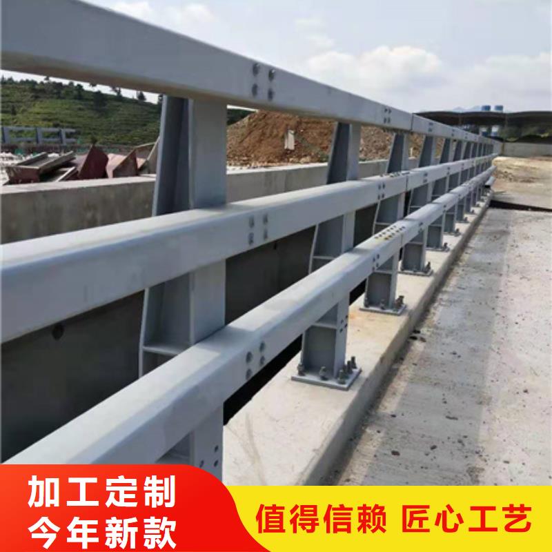 Q355C景观护栏来图定制好货有保障