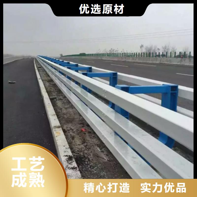 卖Q355C方管护栏2025年产品报价质量三包