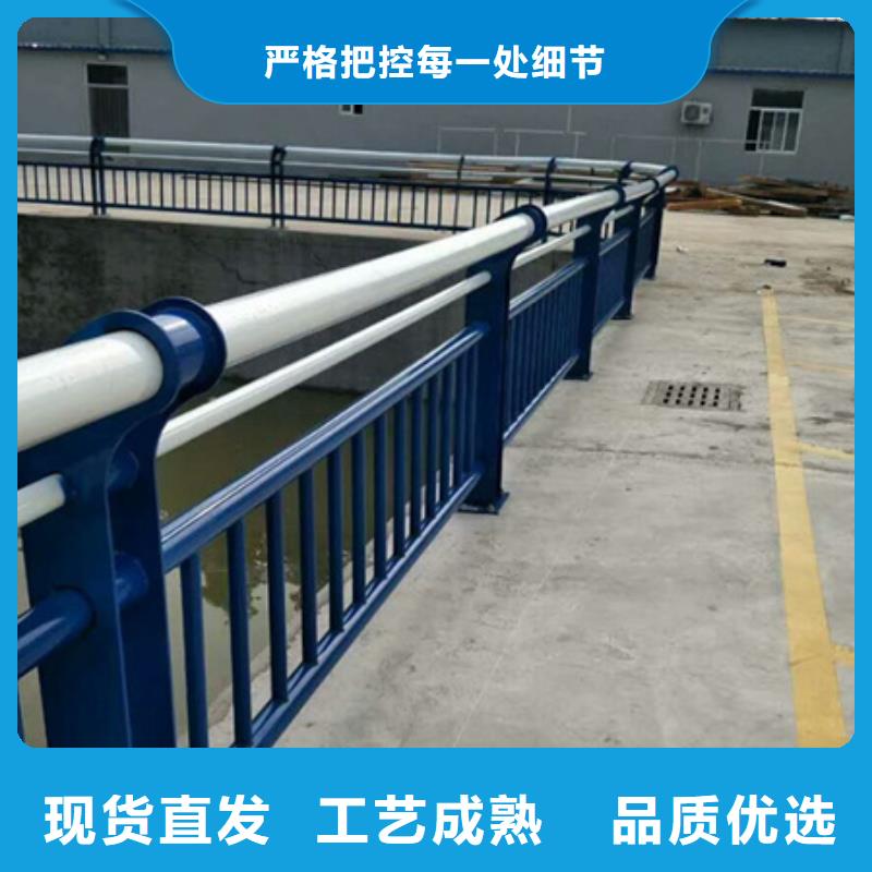 Q355D喷氟碳漆护栏不开裂不脆化定制速度快工期短