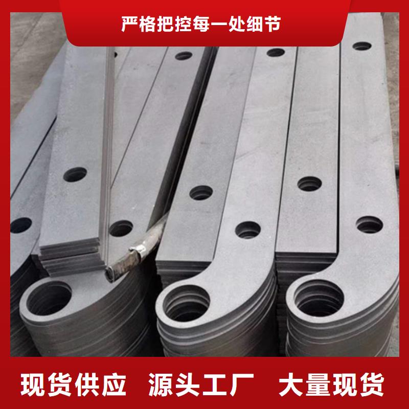 张家界优质高速公路防撞护栏的当地厂家