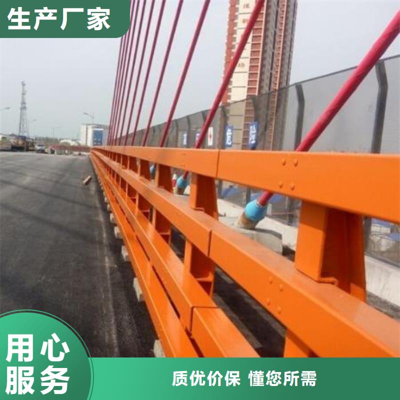 Q355C河道护栏发货及时买的是放心