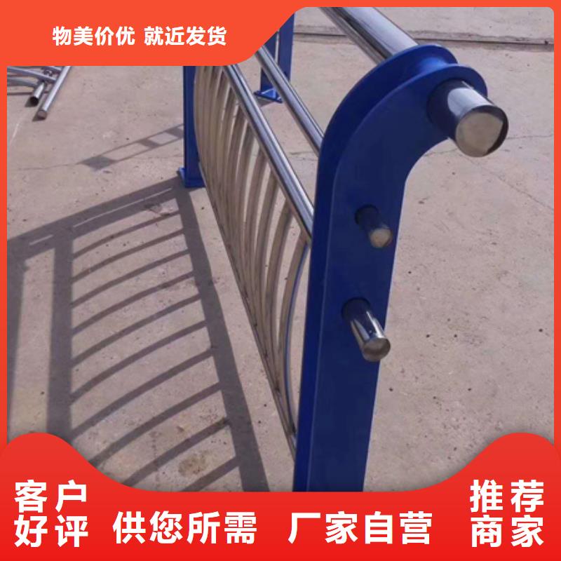 Q355D喷氟碳漆护栏安装快捷简单常年供应