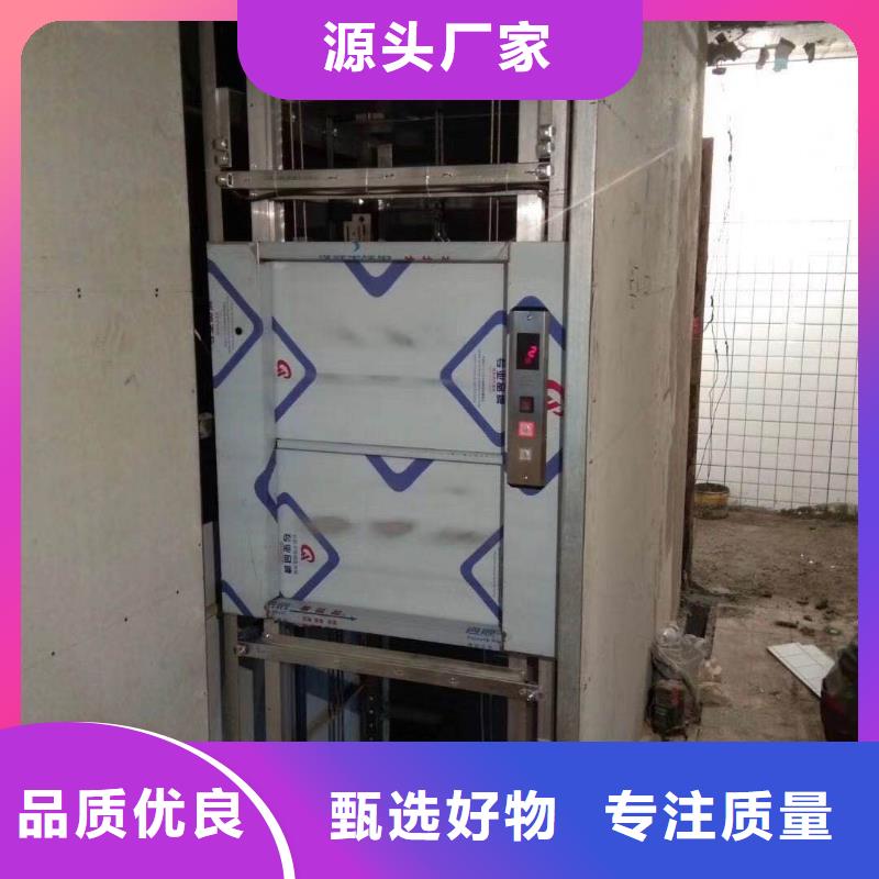 柞水传菜机厂家报价设计合理