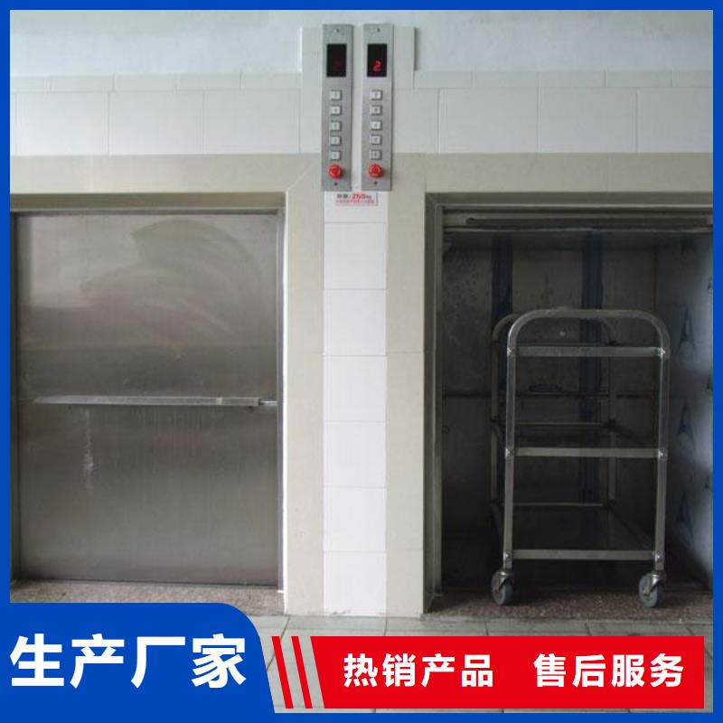 传菜机安装制造有限公司发货及时