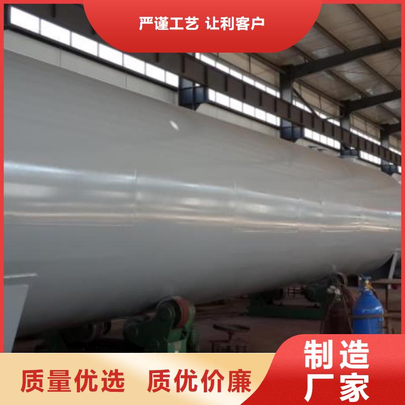 邻水县SF油罐精益求精