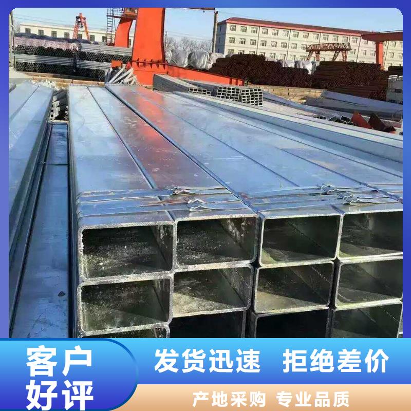 热镀锌等边角钢厂家报价多种规格库存充足