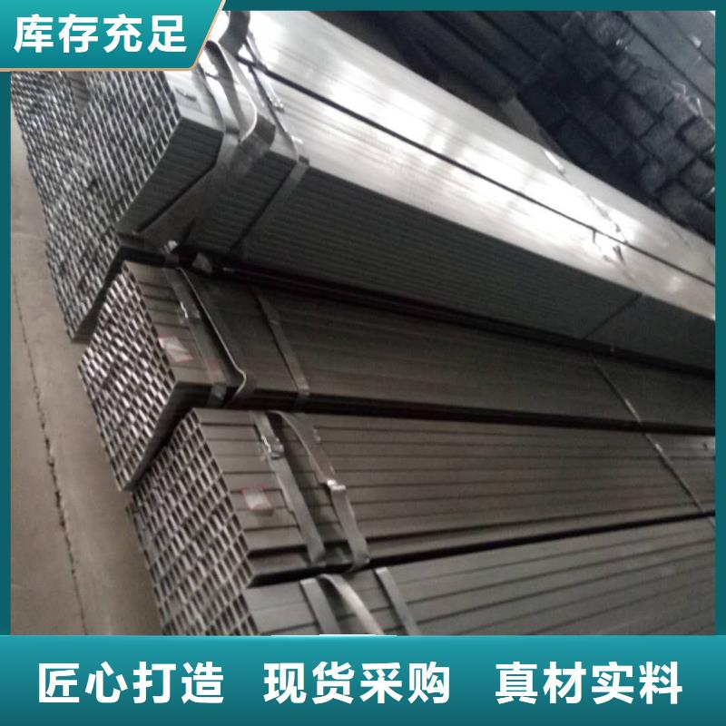 热镀锌等边角钢厂家报价同城品牌