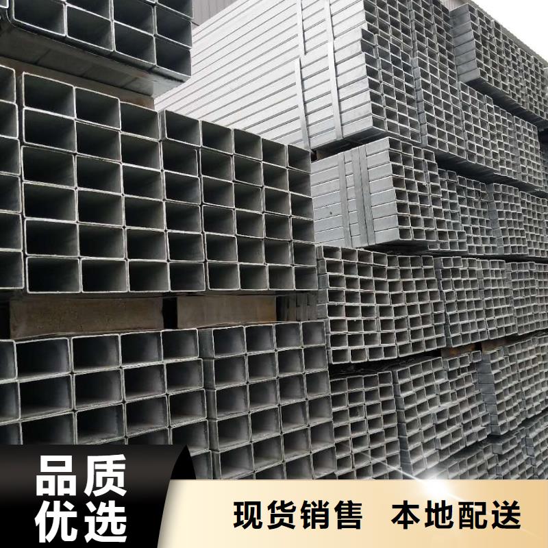 安福镀锌方矩管价格,非标方矩管公司本地服务商