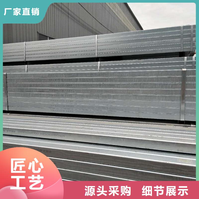 镀锌管价格当地公司